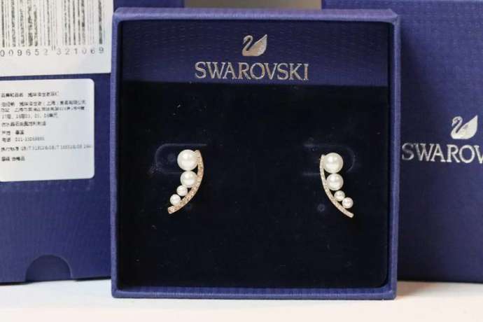 Picture of Swarovski Earring _SKUSwarovskiEarring08cly5114722